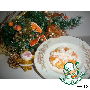 Рецепт Снежинки-мандаринки