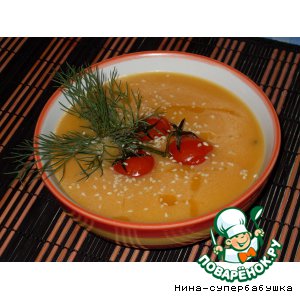 Рецепт Крем-суп из тыквы с грушей и рукколой