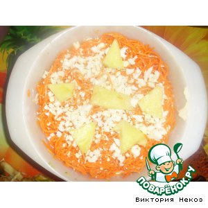 Рецепт Салат с корейской морковкой