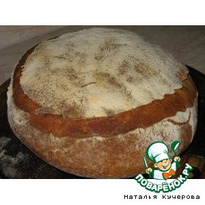Рецепт Белый хлеб на натуральной закваске