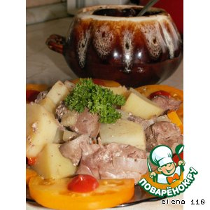 ������: �������� � ������� � �������