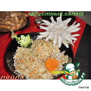 ������: ��������� �����