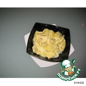 Рецепт Курица в сливочном соусе с карри