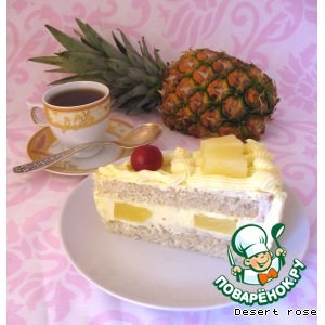 Рецепт Сливочный торт с ананасами