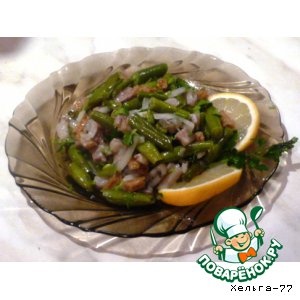 Рецепт: Салат "Зеленая фасолька"