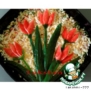 Салат «Тюльпаны» рецепт с фото пошаговый