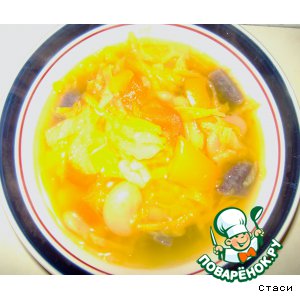 Рецепт Желтый вегетарианский борщ с фиолетовой картошкой