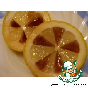 Рецепт: Лимон фаршированный