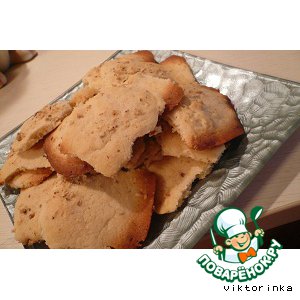Рецепт Печенье с грецким орехом