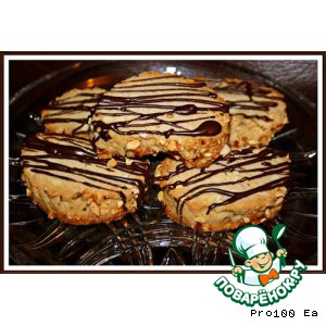 :  "Brown Sugar Icebox Cookies"