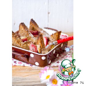 Рецепт Пирог-запеканка из чeрствого чeрного хлеба и клубники