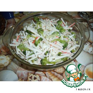 ������: ����� "����������"