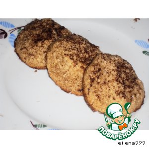 Рецепт Кокосовое печенье со вкусом капуччино