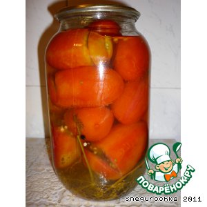 Рецепт Фаршированные помидоры