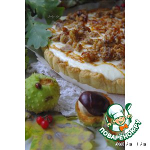 Рецепт: Пирог с творожной начинкой и засахаренными каштанами "Каштаны. Осень. Карамель"