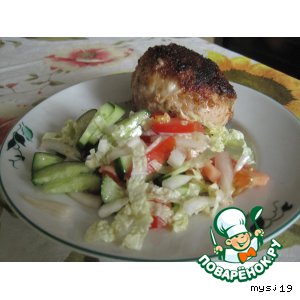 ������: ������� �� �������� ���� � ����� -1