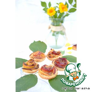 Рецепт Яблочные тарталетки "Карамельные цветы" с домашней карамелью