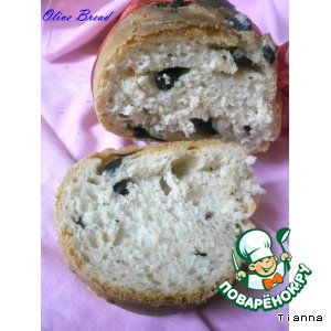 Рецепт Хлеб с маслинами