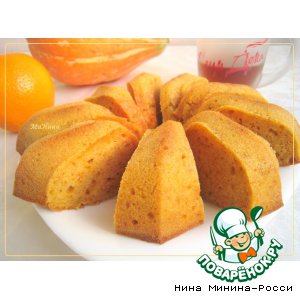 Рецепт Тыквенно-апельсиновый кекс