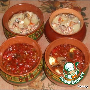 Рецепт Мясо с овощами  в горшочках