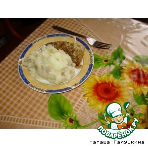 Рецепт Гарнир "Так вкуснее"