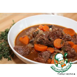 Рецепт Beef Bourguignon  или говядина в красном вине