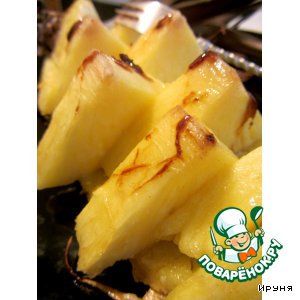Рецепт: Запеченный ананас