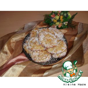 Рецепт Мини-пирожки "Яблочное наслаждение"
