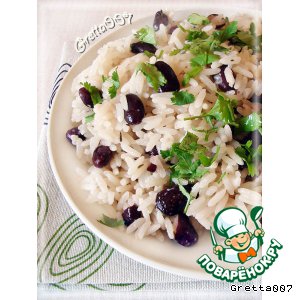 Рецепт Rice and Peas - ямайский рис и "горох"