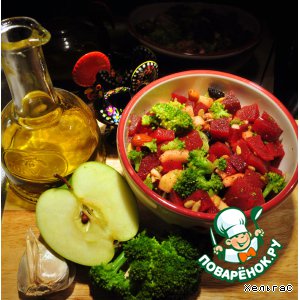 Рецепт Салат из свеклы и брокколи с яблоком и орехами - весеннее пробуждение