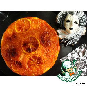 Рецепт Апельсиновый чамбеллоне «Карнавал»