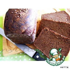 Рецепт Бородинский хлеб на советской ржаной закваске