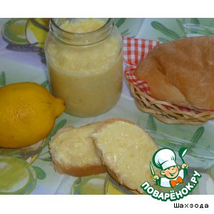Рецепт Лимонное масло на завтрак
