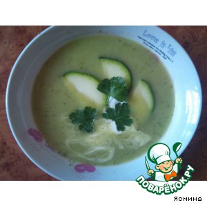 Рецепт Кабачковый крем-суп