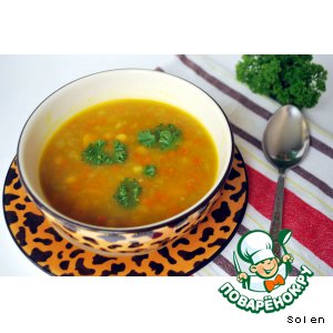Рецепт Пряный овощной суп с тыквой и нутом