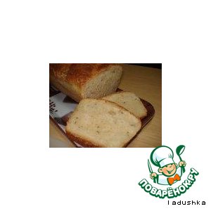 Рецепт Хлеб картофельный с тмином