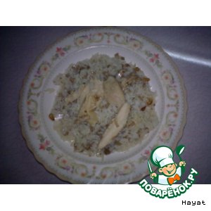 Рецепт "Рыз а джеж"- рис с курицей