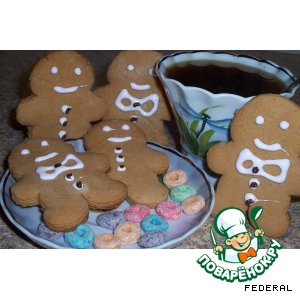 :  "Gingerbread"