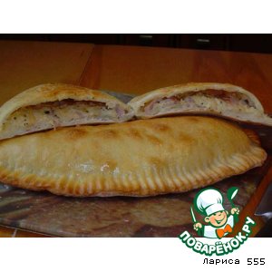 : Calzone    