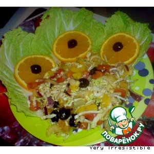 ������: ����� "���������"