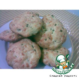 Рецепт Сырное печенье с зеленью