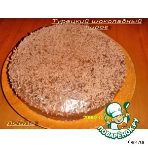 ������: �������� ���������� �����