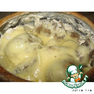 Рецепт: Картофель с грибами в горшочке Сливочный