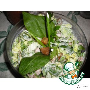 Рецепт Зелeный салатик