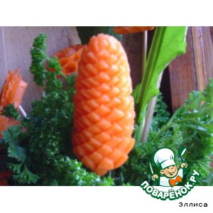 Рецепт: Шишка из моркови