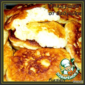 ������: ������ �� �������