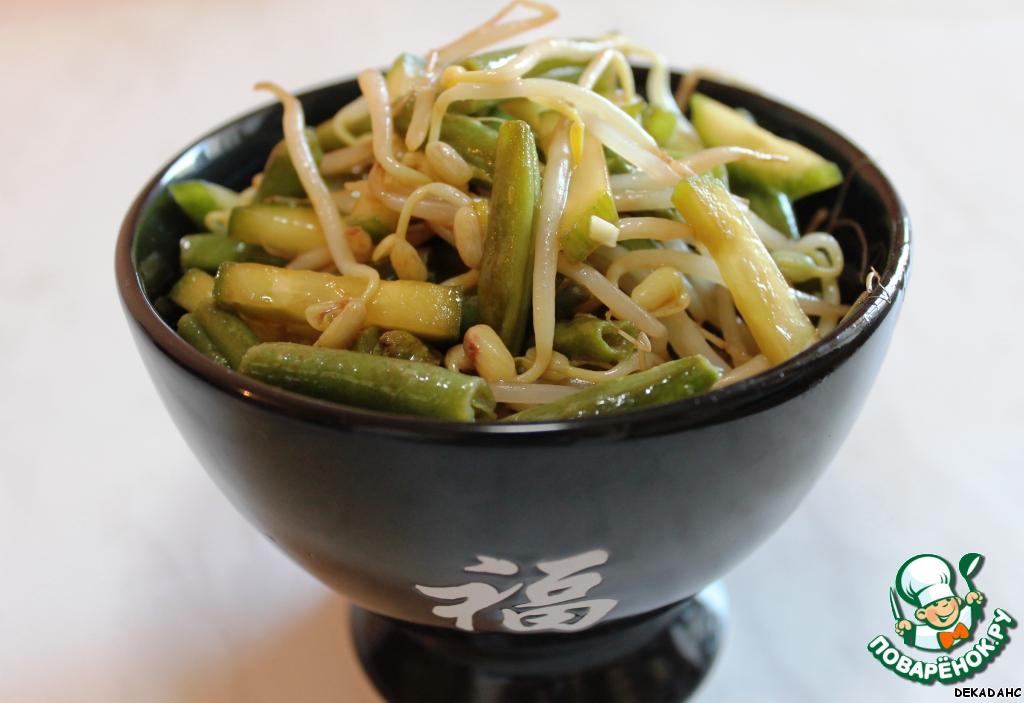 соевый салат из фасоли. салат с проростками фасоли маш. блюда из бобовых. соевый салат из фасоли. салат из спаржевой фасоли.