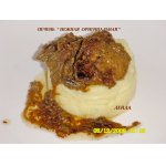 Куриная печень "Невероятная нежность" – кулинарный рецепт