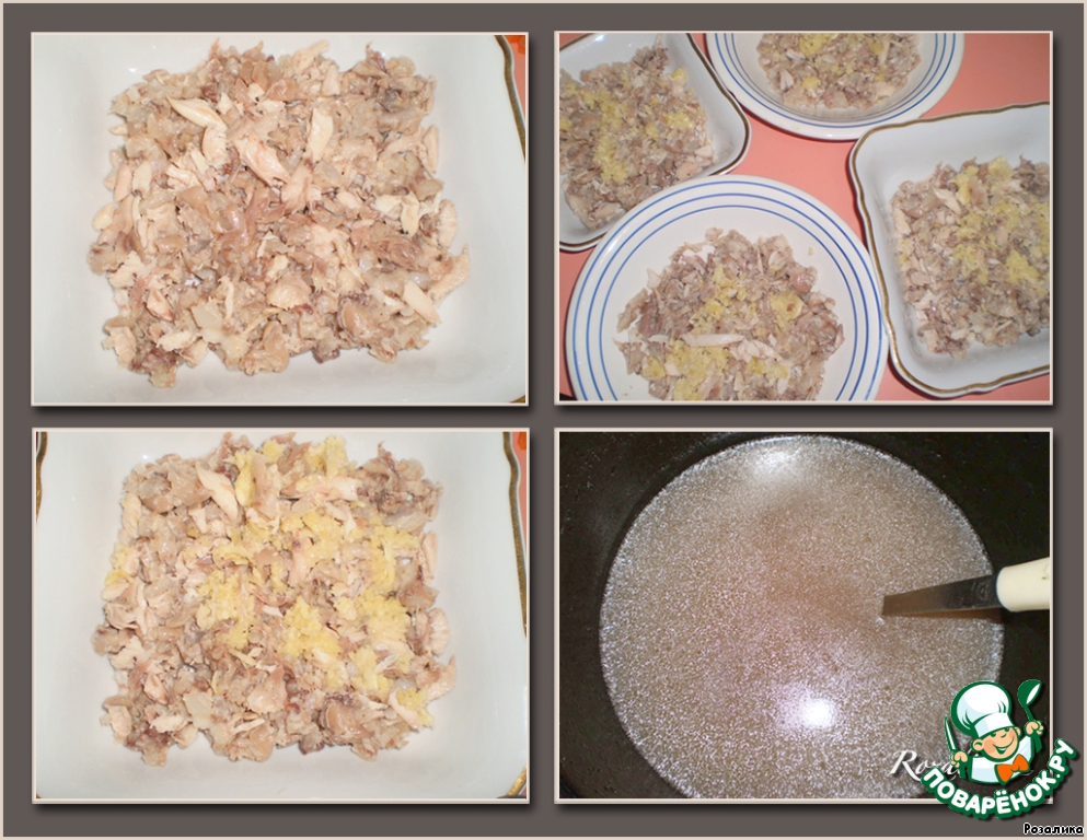 Заливное из куриных крылышков. Заливное из крыльев курицы. Холодец из куриных крылышек без желатина. Холодец из крыльев курицы. Холодец из крыльев курицы.