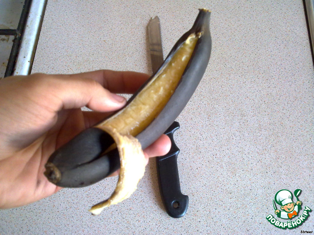 Банан вариант. Банан вариант. Четыре банана. Банан. Банан одна штука.